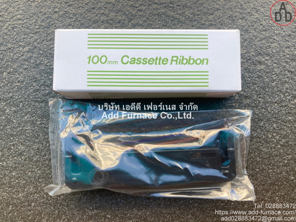 cassette-ribbon-no.84-0044(12)